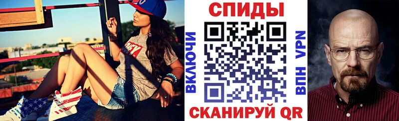 наркотики  Чернушка  Амфетамин 98% 