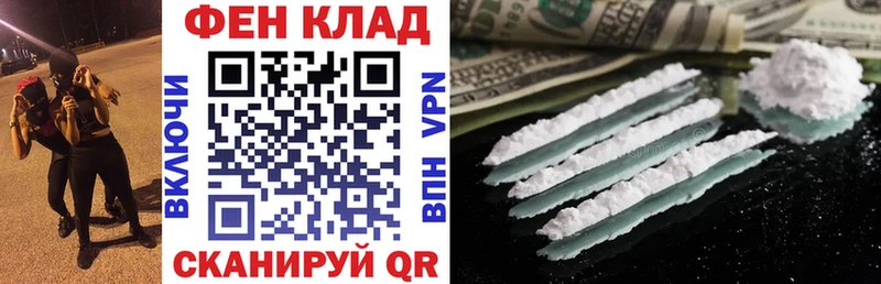 АМФЕТАМИН Розовый Чернушка