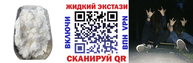 где купить   Чернушка  мега ТОР  БУТИРАТ 1.4BDO 