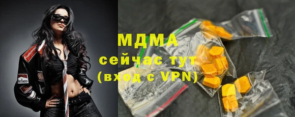 твердый Балабаново