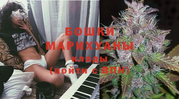 дистиллят марихуана Аркадак