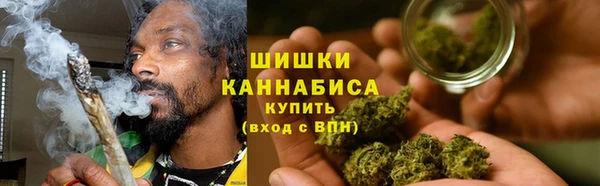 MDMA Premium VHQ Баксан