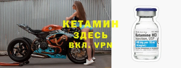 apvp Армянск