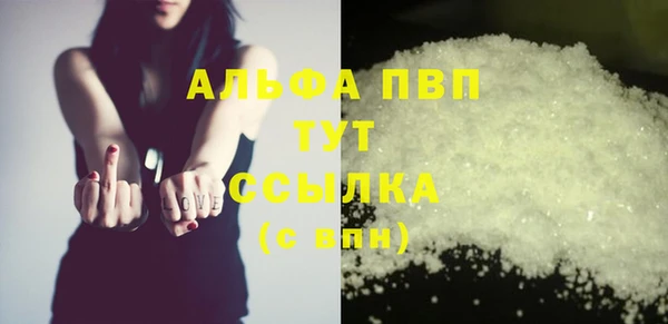 твердый Балабаново