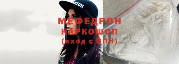 apvp Армянск