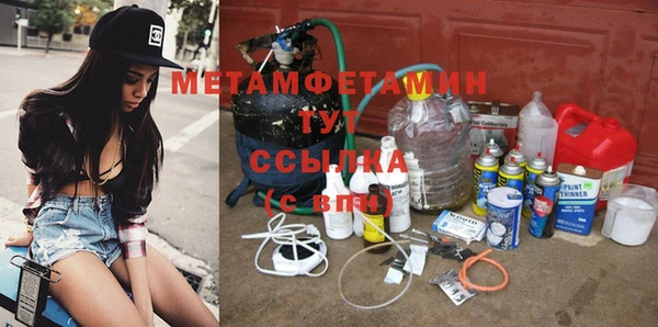 твердый Балабаново