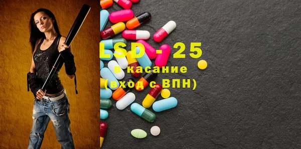MDMA Premium VHQ Баксан