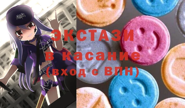 дистиллят марихуана Аркадак