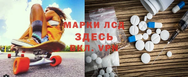 apvp Армянск