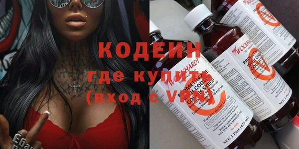 твердый Балабаново