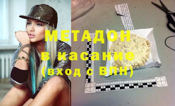 твердый Балабаново