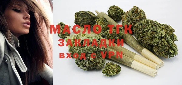 apvp Армянск