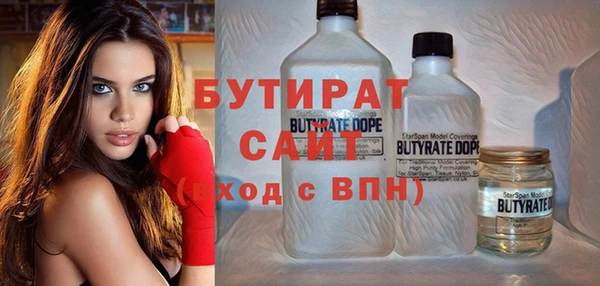 твердый Балабаново