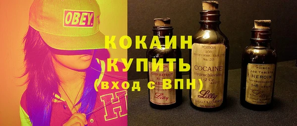 дистиллят марихуана Аркадак