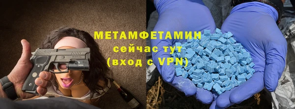 MDMA Premium VHQ Баксан