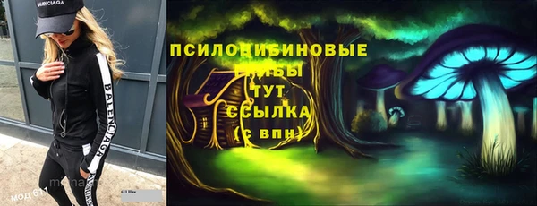 MDMA Premium VHQ Баксан