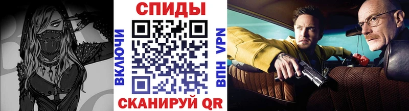 МЕТАМФЕТАМИН Декстрометамфетамин 99.9% Чернушка